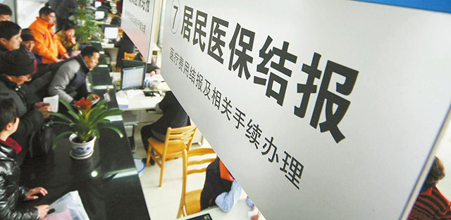 急诊科医生锥子_急诊科收入院制度(2)