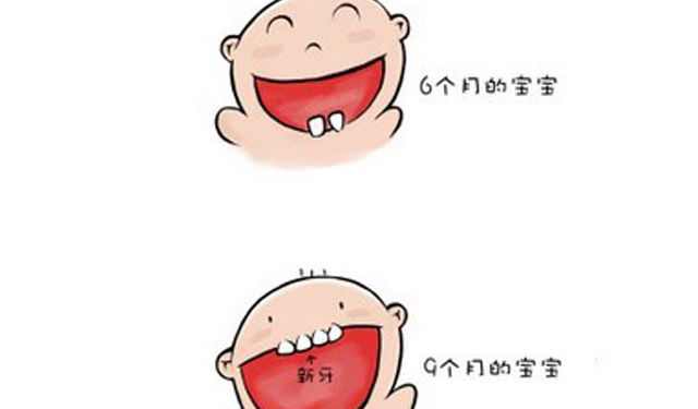 【育儿漫画】家中宝宝正长牙