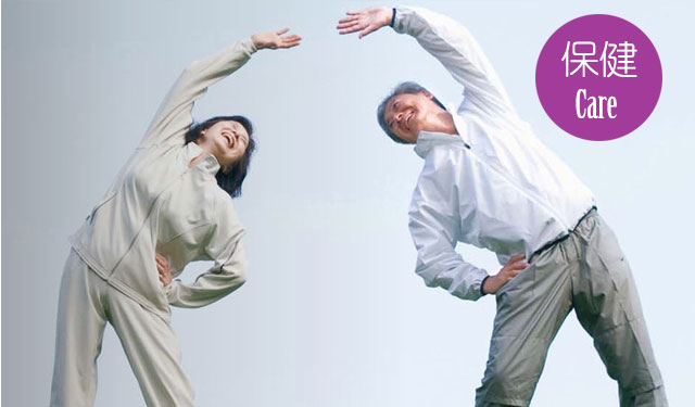 对心脑血管疾病的预防意识不强