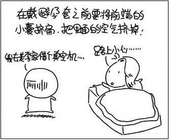 905327db41c3.jpg
