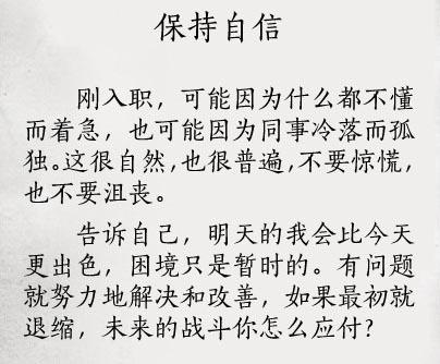 6be4816e84fb.jpg